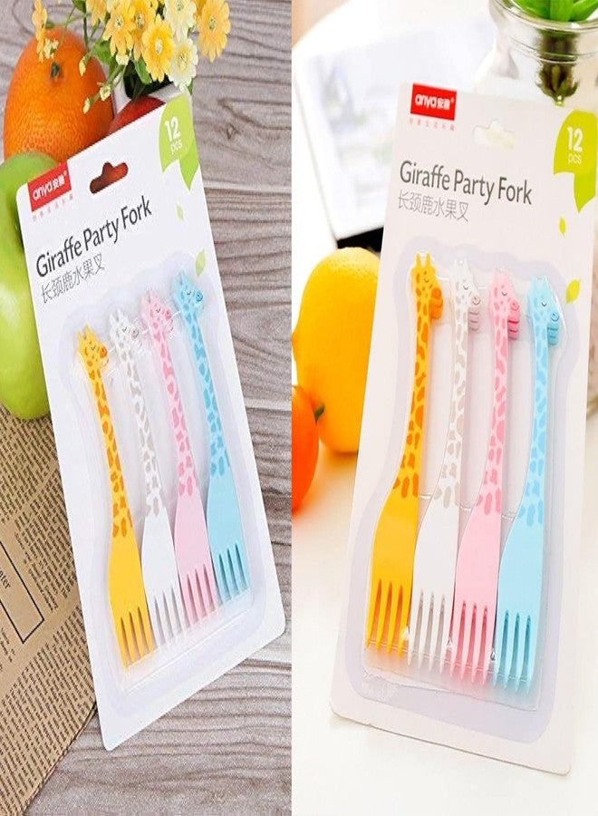 Ervio Giraffe Fruit Forks - Cute Cartoon Animal Plastic Food Picks for Children | Fun & Creative Tableware for Fruit, Noodles, Dessert | Bento Box & Lunch Box Forks | Pack of 12 - Image 2